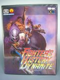 Fighter's History Dynamite (Neo Geo AES (home))